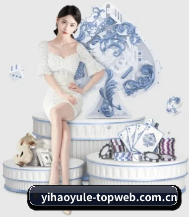 壹号娱乐网址官方网站 APP 界面