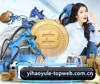 壹号娱乐网址官方网站 APP